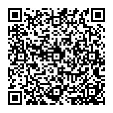 qrcode:http://www.collegejeanmoulin-stjacques.ac-rennes.fr/spip.php?rubrique18