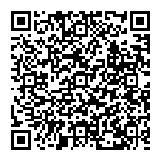 qrcode:https://www.collegejeanmoulin-stjacques.ac-rennes.fr/spip.php?rubrique33